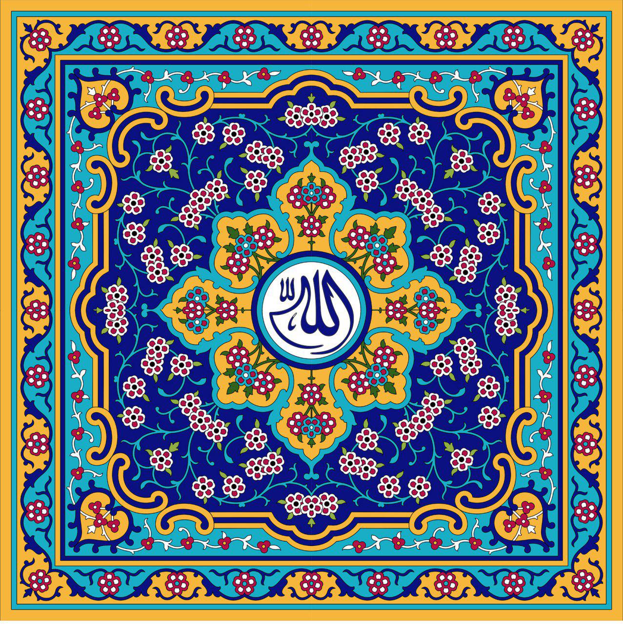 Haraz mosque