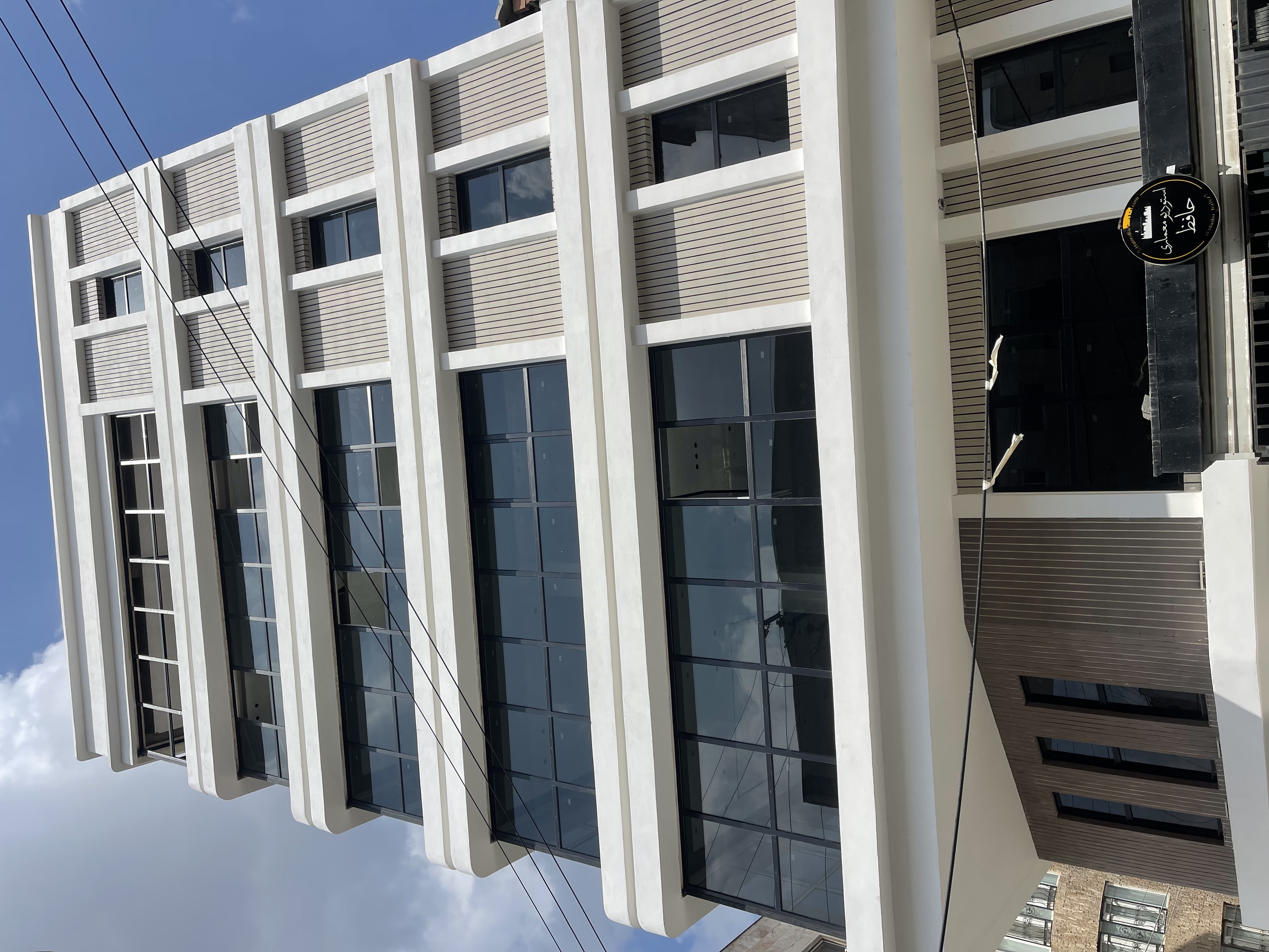 Mazda residential building